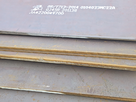 洛龙容器板-Q245R