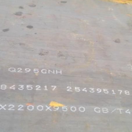 洛龙Q235NHB耐候板