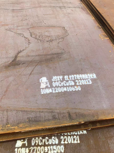 洛龙ND耐酸钢板