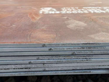洛龙09CrCuSb耐酸钢板